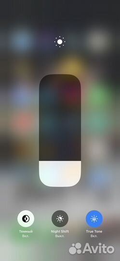iPhone 12 Pro Max, 128 ГБ