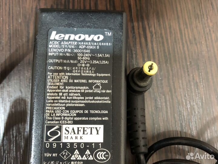 Блок питания для ноутбука lenovo 20v 3.25a