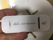 Wifi 4g модем