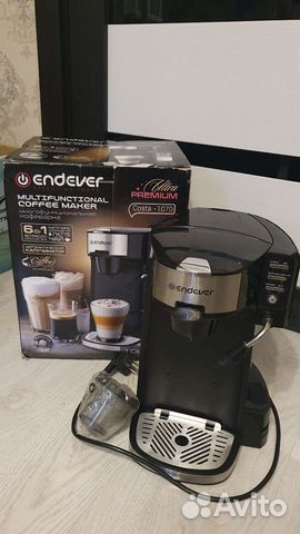 Кофемашина endever 6в1
