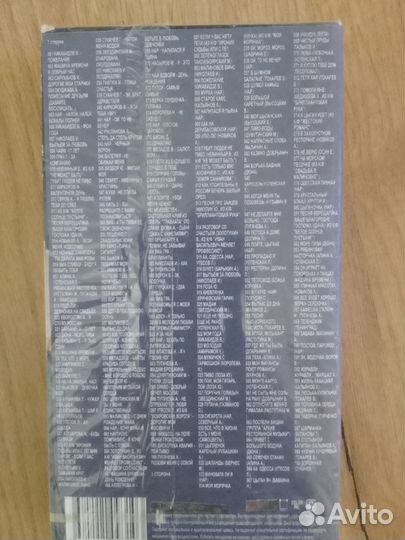 Караоке на видеокассетах VHS