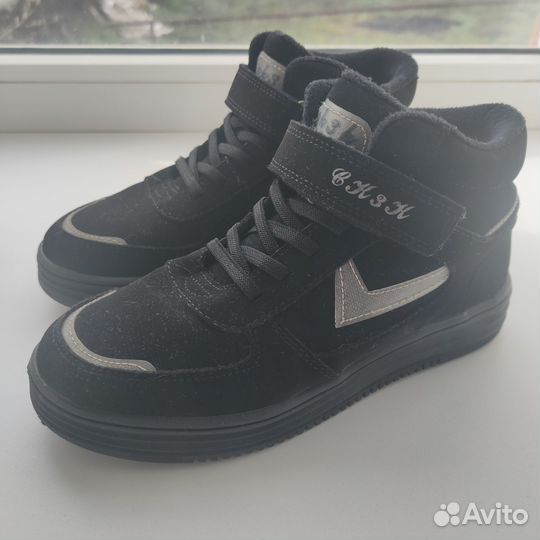 Ботинки демисезонные для девочки Сказка 33 размер