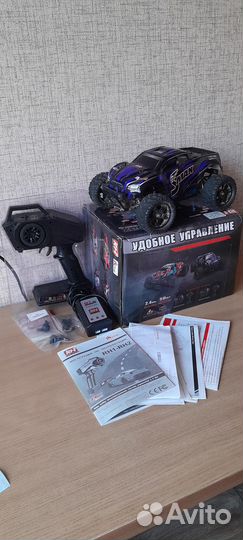 Радиоуправл внедорожник RH smax 4WD монстр-трак