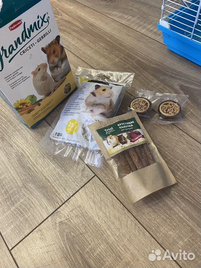 Клетка для сирийского хомяка