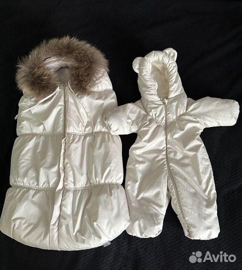 Зимний конверт