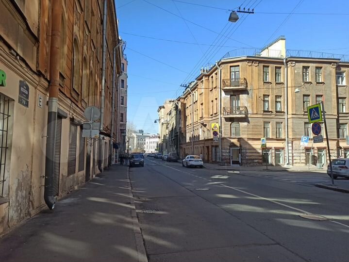 Офисное помещение 43,5 кв.м