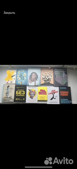 Книги нон-фикшн, миф, Бомбора, Эксмо