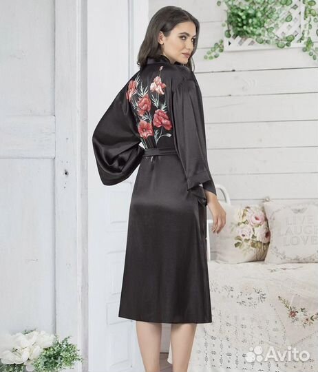 Шикарные халаты, Турция