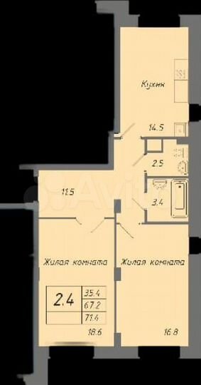 2-к. квартира, 71,4 м², 7/16 эт.