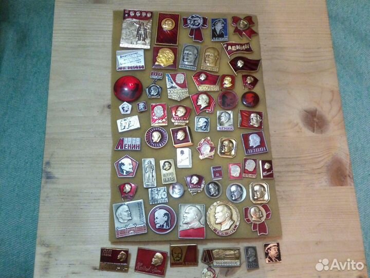 Значки В. И. Ленин(лот)