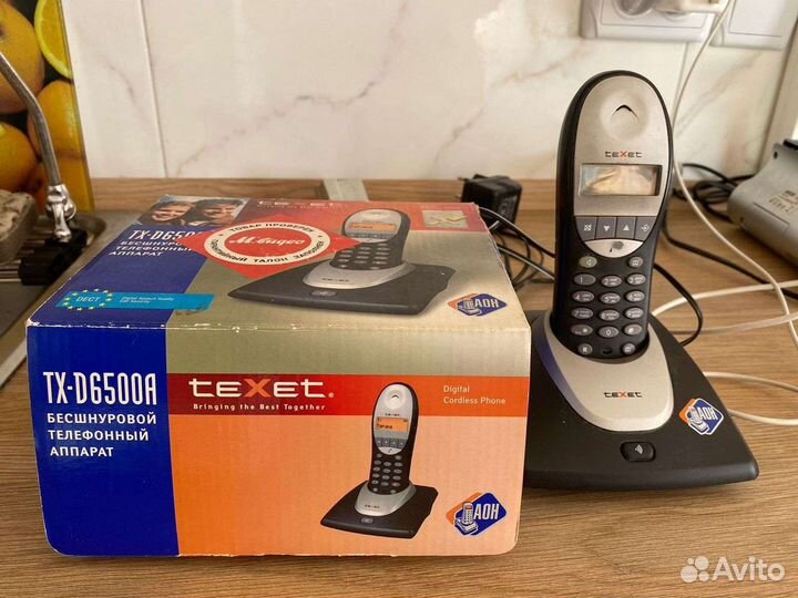 Беспроводной телефон