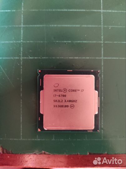 Процессор intel core i7 6700