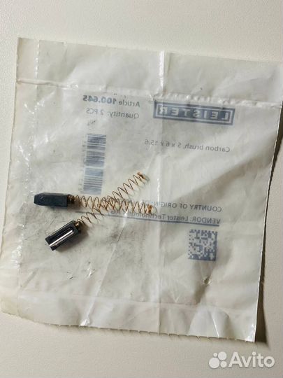 Щётки для фена Triac