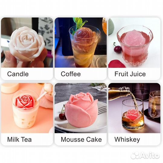 Форма Роза для мыла, свечей, шоколада и тд