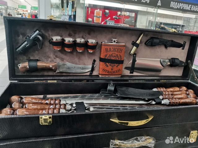 Набор шампуров в кейсе