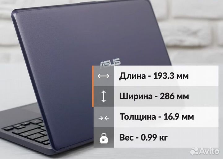 VivoBook Asus E 203 MA- FD001T 11,6