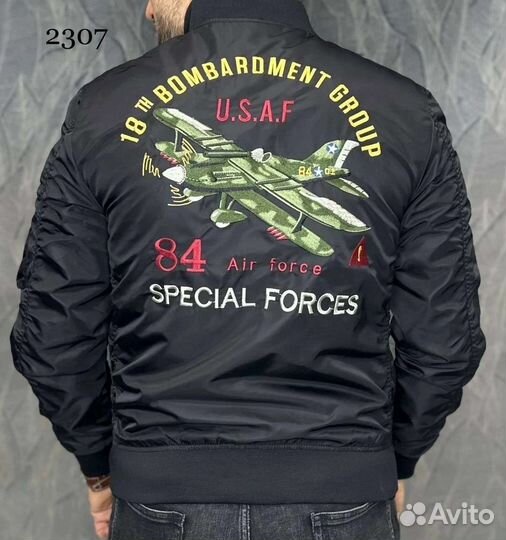 Ветровка куртка 48/50