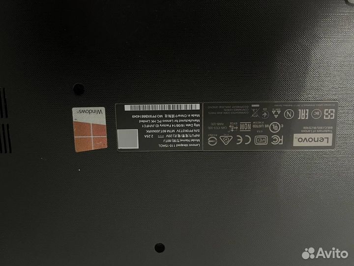 Ноутбук lenovo ideapad