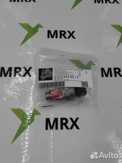 Датчик оборотов вала A0125424217