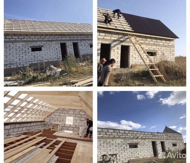 Бригада строителей