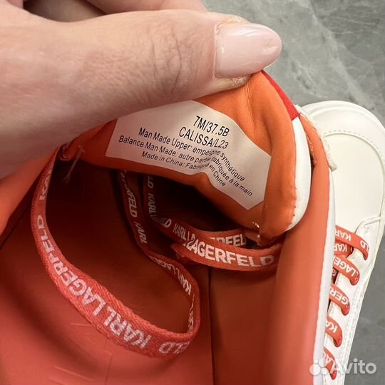 Кеды Karl Lagerfeld Paris