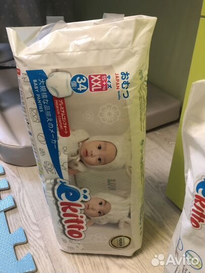 Подгузники трусики