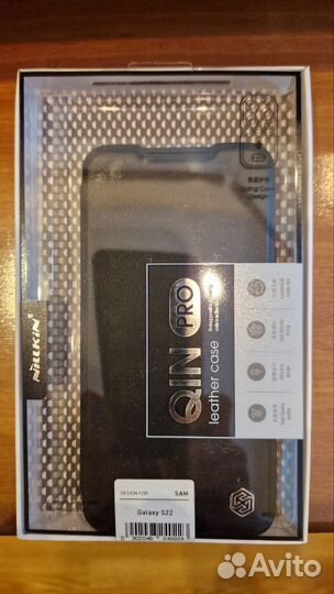 Чехол Nillkin Qin Pro Leather Case для Galaxy S22