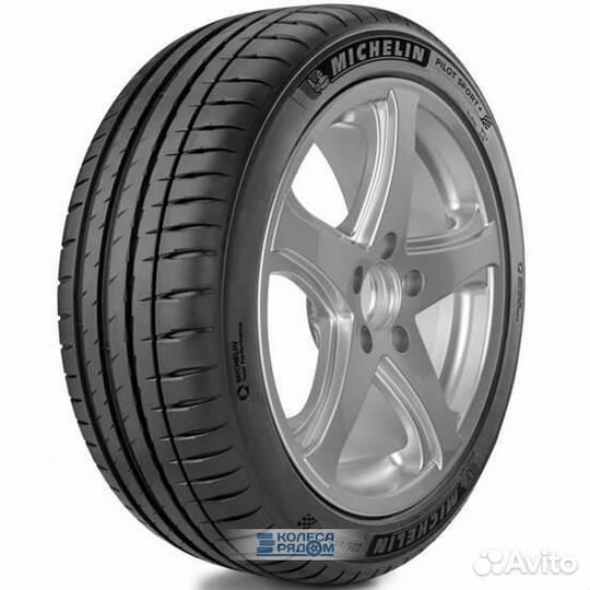 Michelin Pilot Sport 4 275/40 R19 105Y