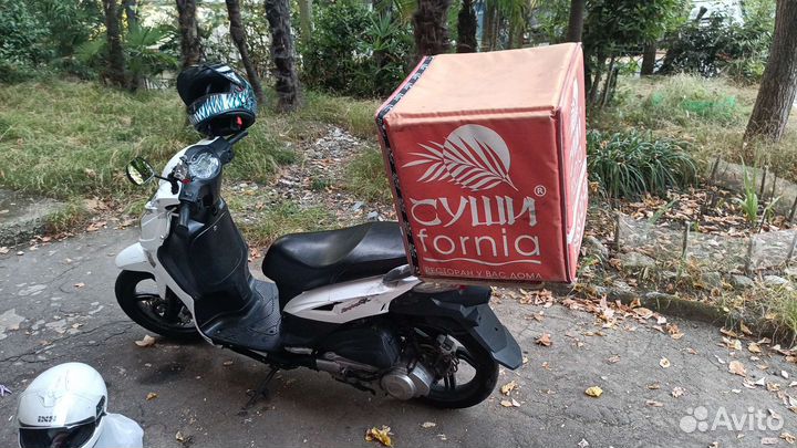 Курьерские услуги