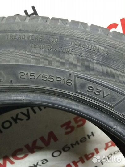Michelin Energy Saver 215/55 R16 93V, 2 шт