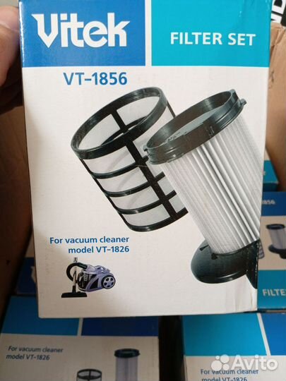 Фильтр для пылесоса Vitek