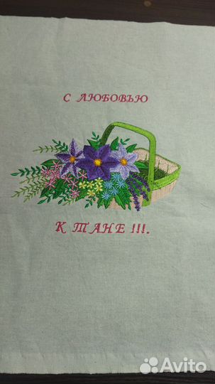 Машинная вышивка на одежде
