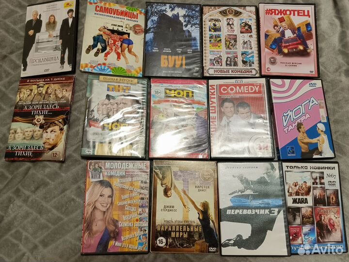 Dvd диски мультфильмы