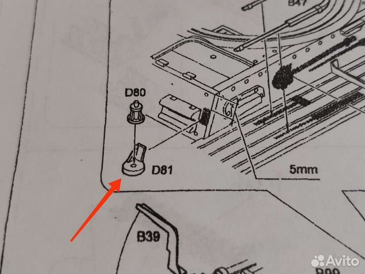 Сборная модель 1/35 танк PzKpfw 38(t) Ausf.G