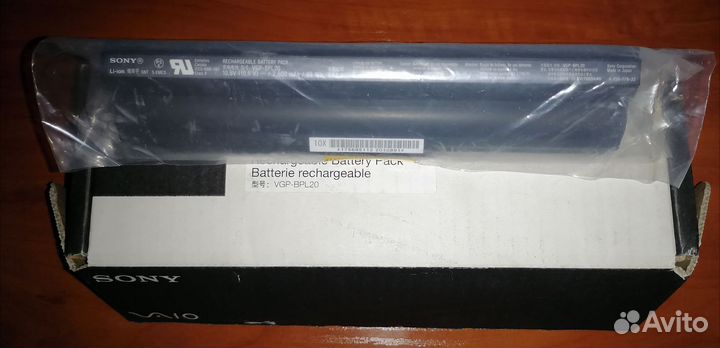 Аккумулятор Sony VGP-BPL20 для Sony Vaio vpcz1