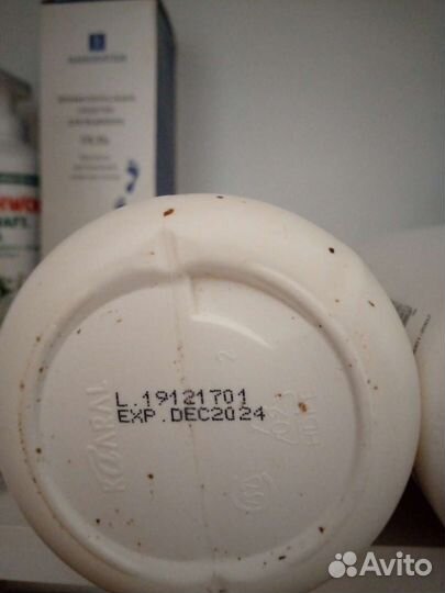 Окислитель для волос DEF plus Peroxide 30 vol