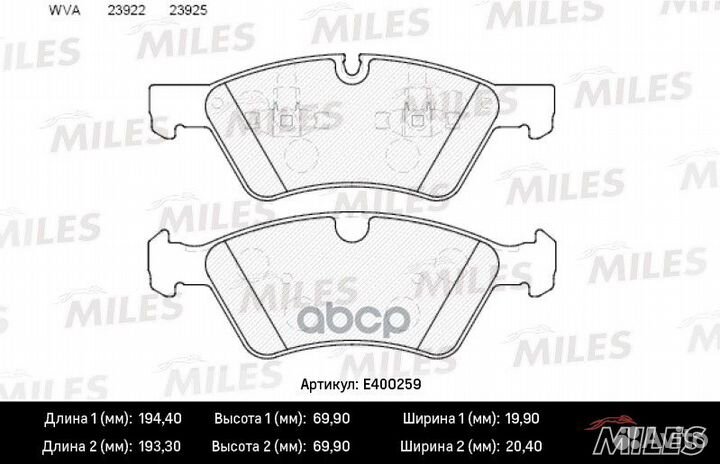 Колодки тормозные (Смесь Low-Metallic) передние