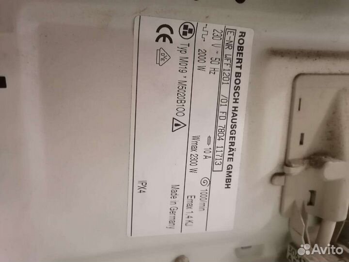 Стиральная машина bosch по запчастям