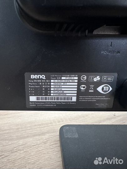 Benq монитор 22 дюйма