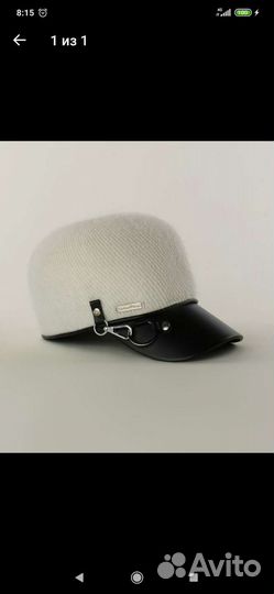 Кепка бейсболка женская