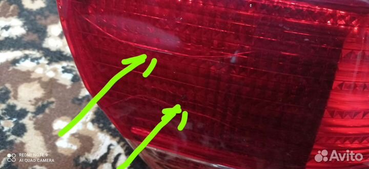 Задний фонарь