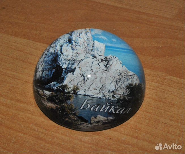 Сувенир из Байкала