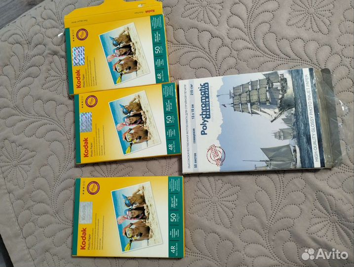Фотобумага Kodak, Polychromatic