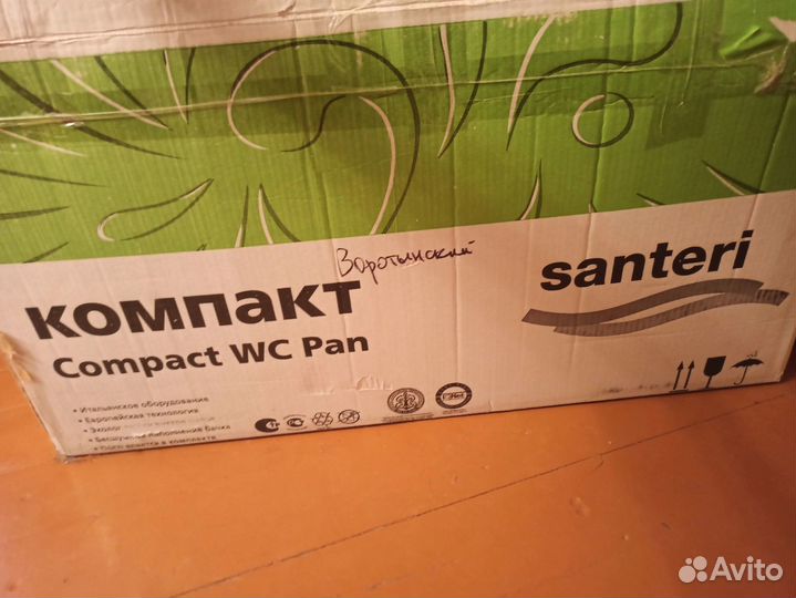 Унитаз компакт новый