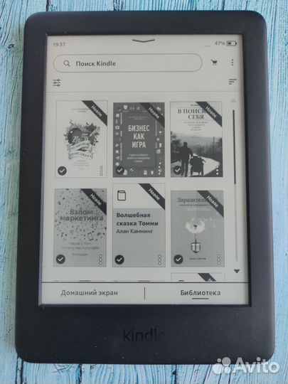 Электронная книга amazon Kindle 10