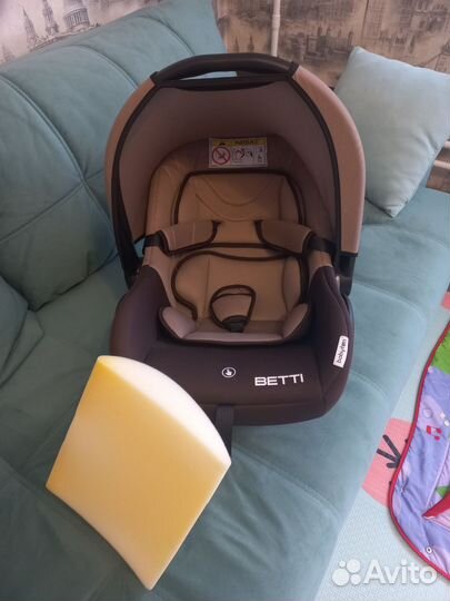 Автолюлька от 0 до 13