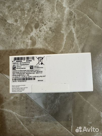 Samsung galaxy buds3