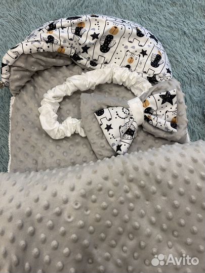 Комплект на выписку зимний для мальчика