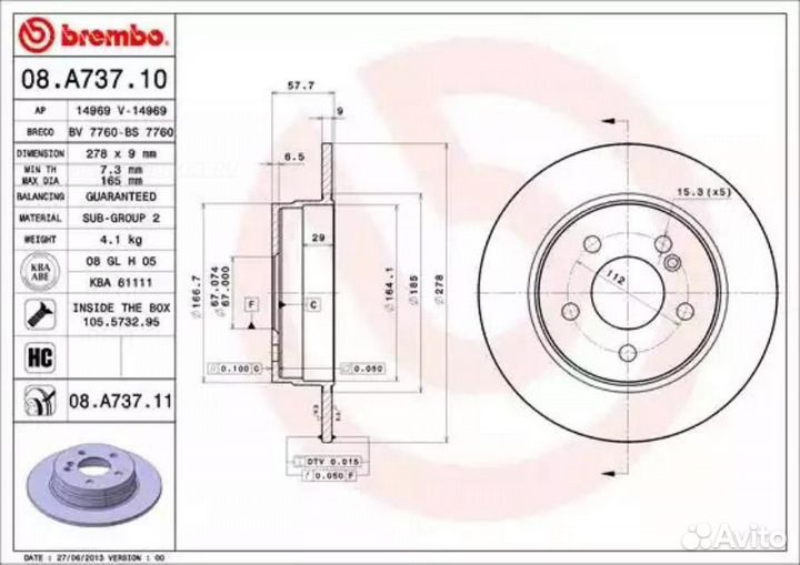 Brembo 08.A737.11 Диск тормозной UV Coated зад