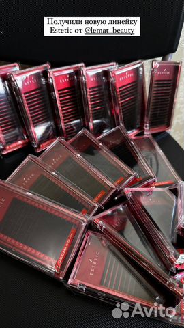 Ресницы для наращивания